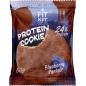  Fit Kit Protein chokolate ookie  50 