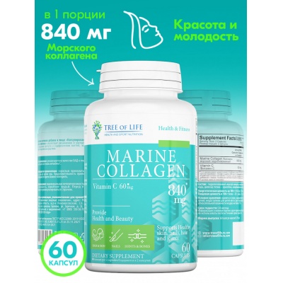  Tree of life MARINE COLLAGEN 60 