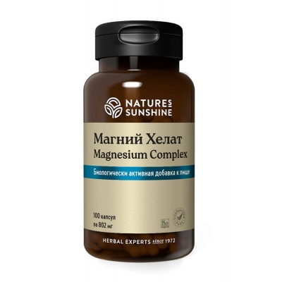  Natures Sunshine Magnesium Complex 100 